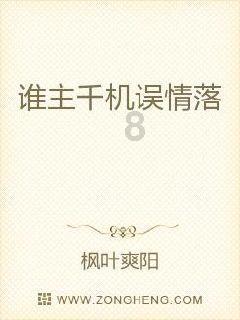 中央气象台：明起中东部，将出现一次大范围持续性强雨雪天气