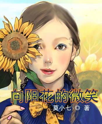 机智问答网页-已成年但还是不敢一个人睡觉怎么办?的疑问答案精选