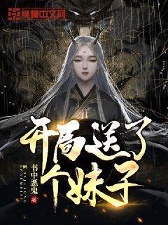 一个人站在天台上是什么意思？